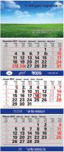 Wandkalender Standard Neutral 3 Monate